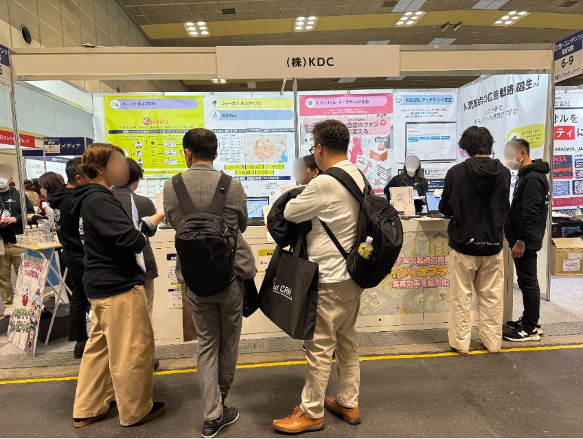 展示会当日の様子_混雑の風景